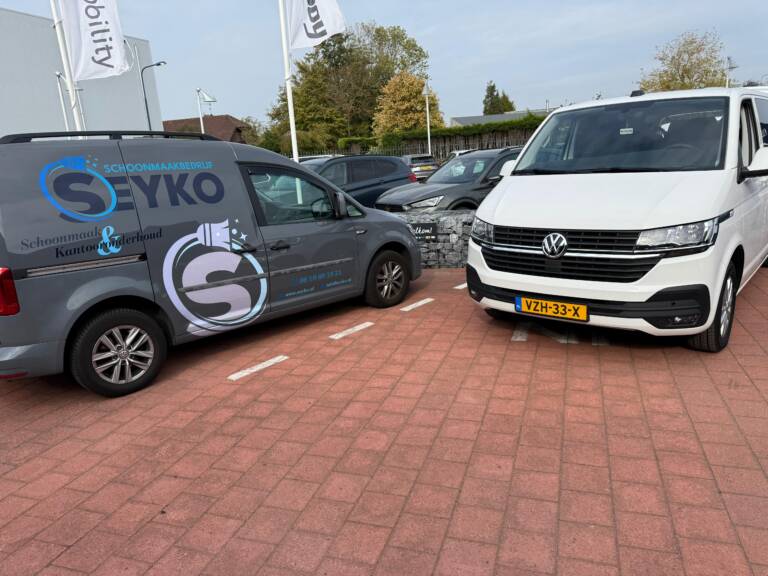 Seyko Schoonmaakbedrijf